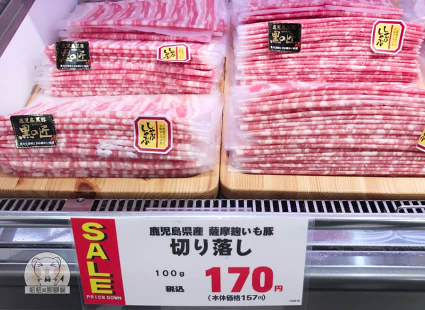 九州 在路邊超市發現媲美A5等級佐賀/宮崎和牛　買肉啦！